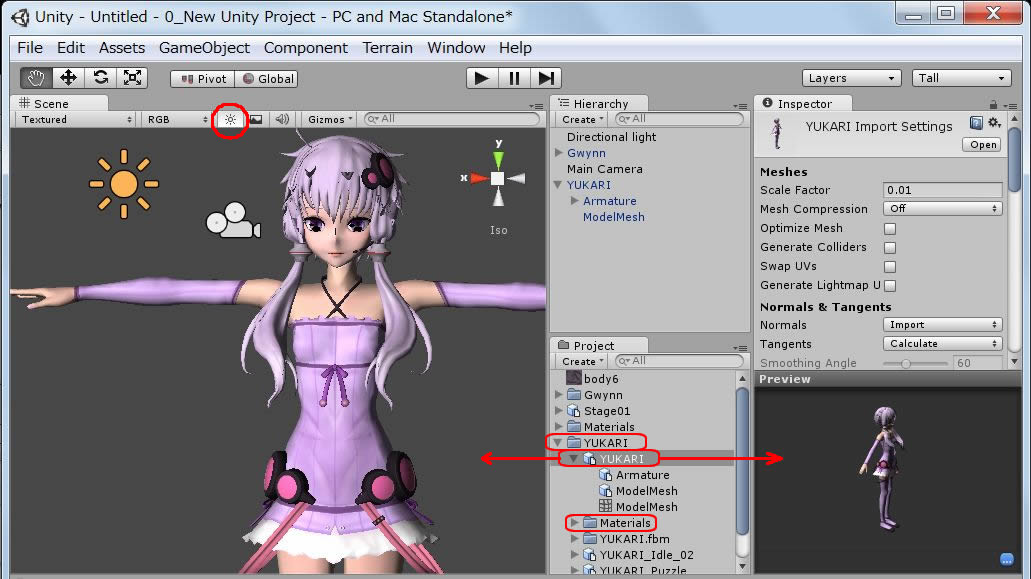 MMD in Unity